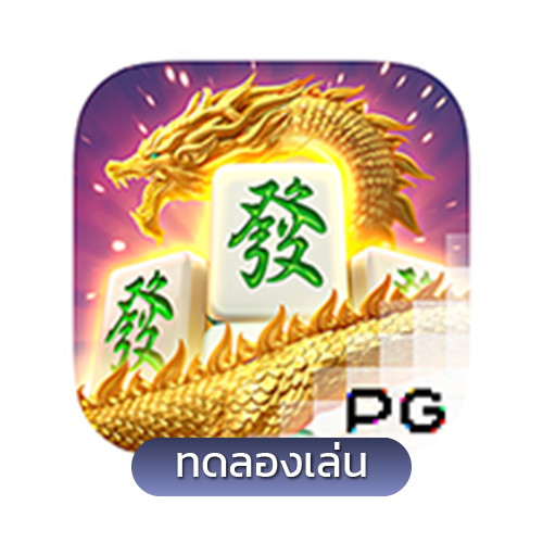 Mahjong Ways 2